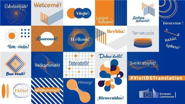 Directorate-General for Translation, DGT - одна із провідних інституцій Європейського Союзу